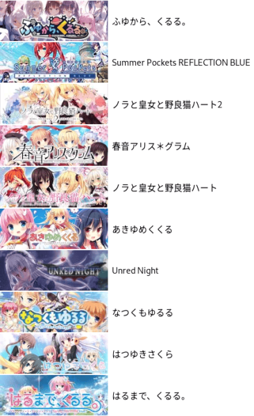 lutris-library-02-fs8.png lutris-library-02-fs8.png