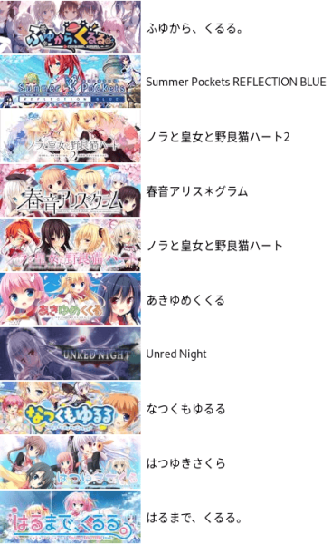 lutris-library-02-fs8.png lutris-library-02-fs8.png